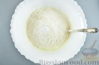 Фото приготовления рецепта: Витаминная смесь из сухофруктов, орехов, лимона и мёда - шаг №3