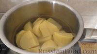 Фото приготовления рецепта: Картофельные клёцки со сливочным маслом и зеленью - шаг №1