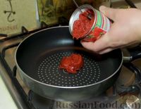 Фото приготовления рецепта: Томатный соус к мясу - шаг №6