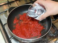 Фото приготовления рецепта: Томатный соус к мясу - шаг №8