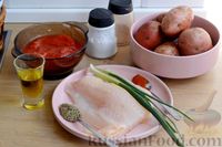 Фото приготовления рецепта: Жаркое из рыбы с картошкой и томатами (в горшочке) - шаг №1