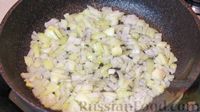 Фото приготовления рецепта: Печёночные оладьи с морковью и хлебом (без муки) - шаг №1