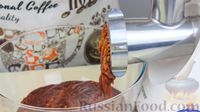 Фото приготовления рецепта: Печёночные оладьи с морковью и хлебом (без муки) - шаг №4