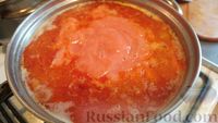 Фото приготовления рецепта: Чечевичный суп-пюре с помидорами, сельдереем и копчёным беконом - шаг №13