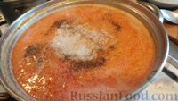 Фото приготовления рецепта: Чечевичный суп-пюре с помидорами, сельдереем и копчёным беконом - шаг №14