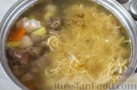 Фото приготовления рецепта: Суп с куриным филе, печенью и лапшой - шаг №9
