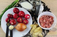 Фото приготовления рецепта: Крем-суп из редиса с обжаренным фаршем - шаг №1