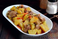 Фото приготовления рецепта: Индейка, тушенная с картошкой, морковью и луком - шаг №12