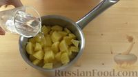 Фото приготовления рецепта: Бомбейская картошка - шаг №1