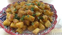 Фото приготовления рецепта: Бомбейская картошка - шаг №8