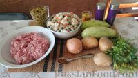 Фото приготовления рецепта: Овощное рагу с фаршем - шаг №1