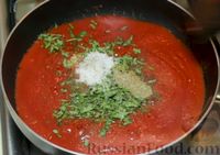 Фото приготовления рецепта: Томатный соус к мясу - шаг №10