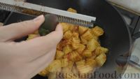 Фото приготовления рецепта: Бомбейская картошка - шаг №6