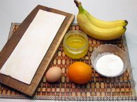 Фото приготовления рецепта: Бананы в слоёном тесте, с мёдом и апельсиновой цедрой - шаг №1