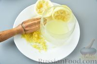 Фото приготовления рецепта: Лимонное печенье из рубленого теста, с джемом и орехами - шаг №5