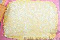 Фото приготовления рецепта: Лимонное печенье из рубленого теста, с джемом и орехами - шаг №8
