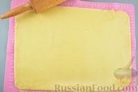 Фото приготовления рецепта: Лимонное печенье из рубленого теста, с джемом и орехами - шаг №13