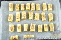 Фото приготовления рецепта: Лимонное печенье из рубленого теста, с джемом и орехами - шаг №19