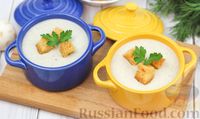 Фото к рецепту: Крем-суп из шампиньонов и картофеля