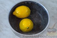 Фото приготовления рецепта: Дрожжевой пирог "Лимонник" - шаг №10