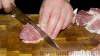 Фото приготовления рецепта: Шашлык из свинины в луковом маринаде - шаг №2