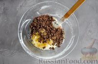 Фото приготовления рецепта: Десерт "Дзукотто" из печенья савоярди, с рикоттой, шоколадом и цукатами - шаг №5