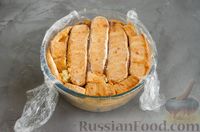 Фото приготовления рецепта: Десерт "Дзукотто" из печенья савоярди, с рикоттой, шоколадом и цукатами - шаг №11