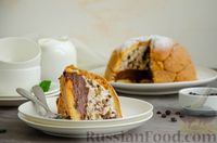Фото приготовления рецепта: Десерт "Дзукотто" из печенья савоярди, с рикоттой, шоколадом и цукатами - шаг №15
