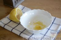 Фото приготовления рецепта: Лимонные панкейки на кефире, с маком - шаг №3