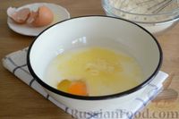 Фото приготовления рецепта: Лимонные панкейки на кефире, с маком - шаг №5