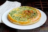 Фото приготовления рецепта: Открытый пирог с сыром и зеленью - шаг №14