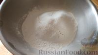 Фото приготовления рецепта: Слоёный дрожжевой пирог с адыгейским сыром - шаг №3