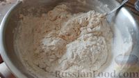 Фото приготовления рецепта: Слоёный дрожжевой пирог с адыгейским сыром - шаг №7