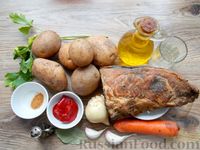 Фото приготовления рецепта: Картошка, тушенная с копчёными рёбрышками - шаг №1