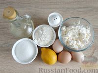 Фото приготовления рецепта: Пирожные "Соффиони" с творожно-лимонной начинкой - шаг №1