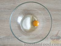 Фото приготовления рецепта: Пирожные "Соффиони" с творожно-лимонной начинкой - шаг №2