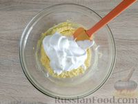 Фото приготовления рецепта: Пирожные "Соффиони" с творожно-лимонной начинкой - шаг №14