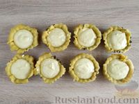 Фото приготовления рецепта: Пирожные "Соффиони" с творожно-лимонной начинкой - шаг №19
