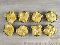 Фото приготовления рецепта: Пирожные "Соффиони" с творожно-лимонной начинкой - шаг №21
