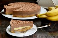 Фото приготовления рецепта: Муссовый шоколадный торт с бананами (без выпечки) - шаг №16