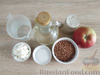 Фото приготовления рецепта: Ленивая гречка с творогом, яблоками и корицей - шаг №1
