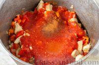 Фото приготовления рецепта: Томатный суп с курицей, фасолью и овощами - шаг №12