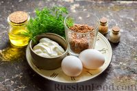 Фото приготовления рецепта: Омлет с гречкой, сметаной и зеленью - шаг №1