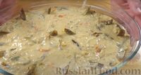 Фото приготовления рецепта: Заливной рыбный пирог с овощами и сыром - шаг №10
