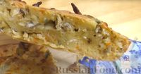 Фото приготовления рецепта: Заливной рыбный пирог с овощами и сыром - шаг №12
