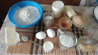 Фото приготовления рецепта: Разборный сдобный пирог с корицей и молочной глазурью - шаг №1
