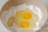 Фото приготовления рецепта: Дукатовые булочки с ванильным кремом - шаг №8
