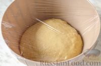 Фото приготовления рецепта: Дукатовые булочки с ванильным кремом - шаг №12