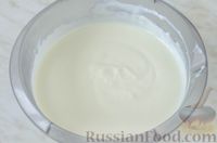 Фото приготовления рецепта: Дукатовые булочки с ванильным кремом - шаг №16
