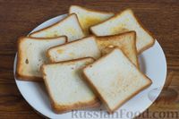 Фото приготовления рецепта: Сэндвичи с шампиньонами и сыром - шаг №7